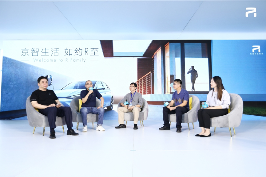 荣威r|上汽荣威R全国首家交付中心启动，首款车型ER6正式交付