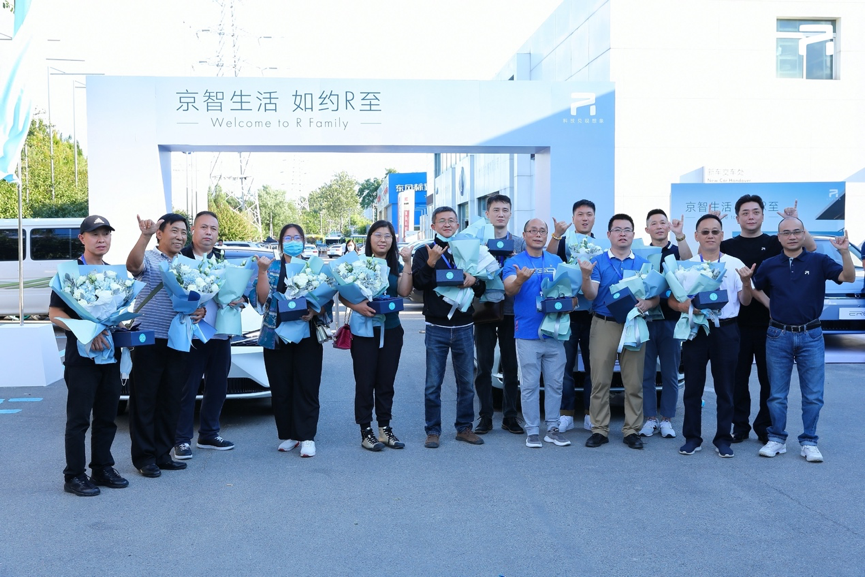 荣威r|上汽荣威R全国首家交付中心启动，首款车型ER6正式交付