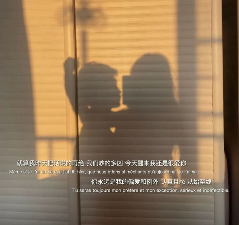 抖音背景图u201c我养你u201d这句话，只有爸爸是个认真的！_腾讯新闻