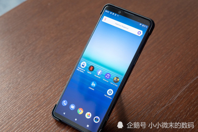 索尼xperia 5第二代手机海外发布 国行版价格能便宜多少 国行 索尼 索尼xperia 5