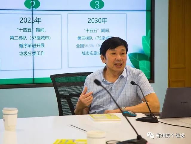 每天2分钟,尽览垃圾分类全国动态9.17_腾讯新闻