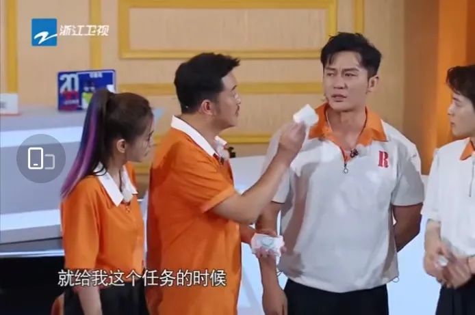 印小天|活久见！“插刀门”男星热络聚餐，上演世纪大和解？