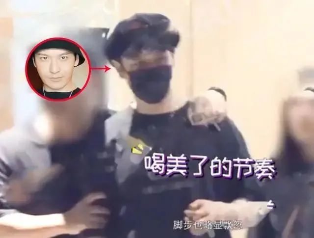 印小天|活久见！“插刀门”男星热络聚餐，上演世纪大和解？