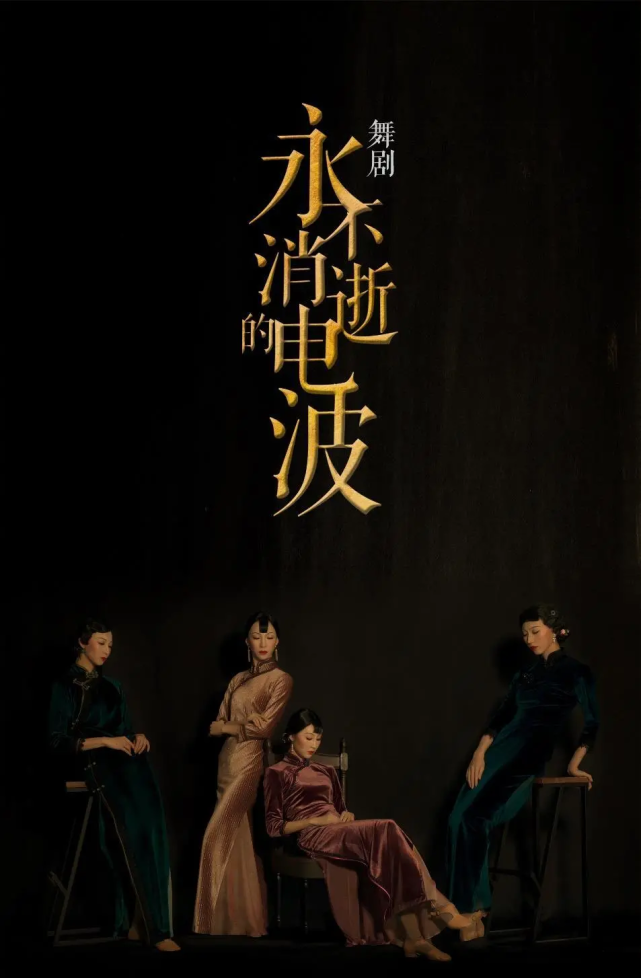 春晚《渔光曲》选段"出圈" 舞剧原来还可以这么演?