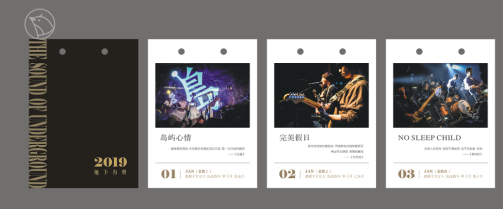 乐队|谷雨影像｜95后女孩痴迷拍乐队，5年蹲守200场演出说：值得