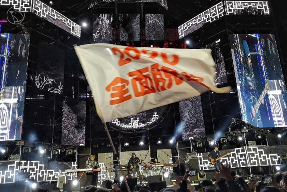 乐队|谷雨影像｜95后女孩痴迷拍乐队，5年蹲守200场演出说：值得