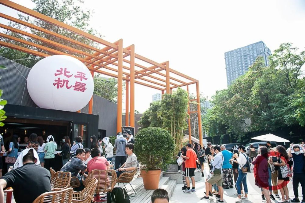 煎饼|煎饼配啤酒，这个京城秋日大趴嗨翻天