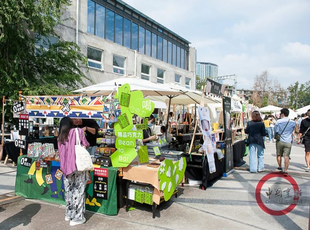 煎饼|煎饼配啤酒，这个京城秋日大趴嗨翻天