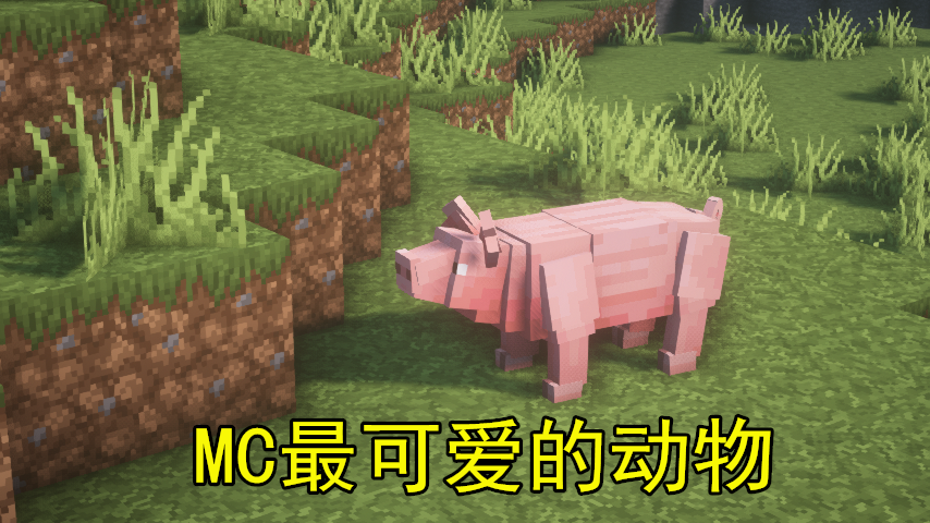 我的世界 原来我们都被骗了 这才minecraft真实的样貌 腾讯新闻