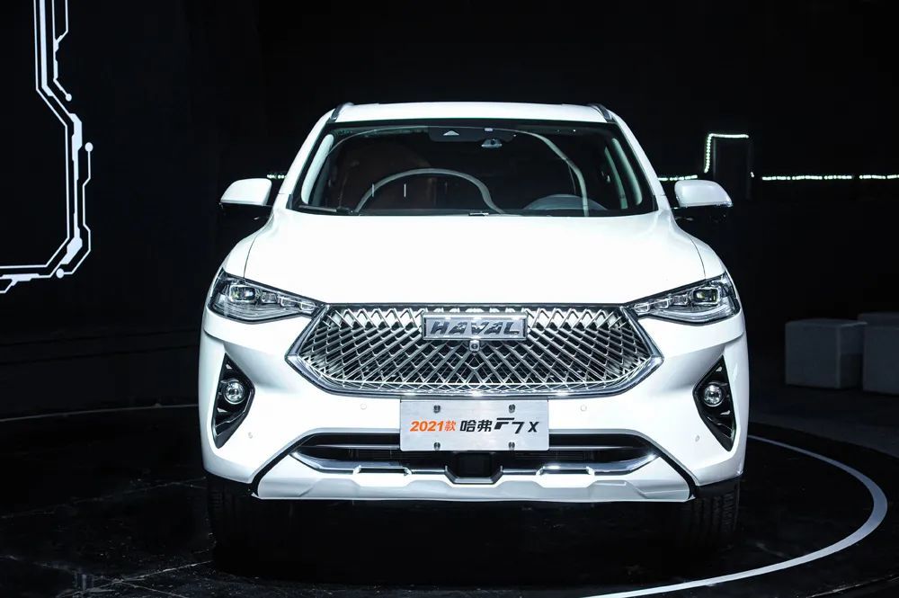 哈弗腾讯强强联手2021款哈弗f7f7x上市售价1118万起