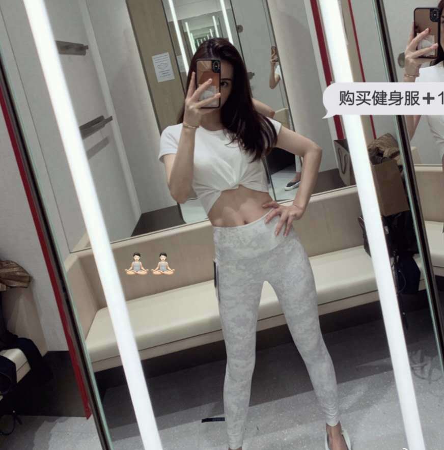 方媛|方媛无惧“外围女”流言，现身活动现场，面色红润气质好