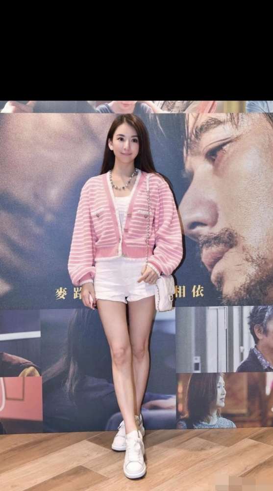 方媛|方媛无惧“外围女”流言，现身活动现场，面色红润气质好