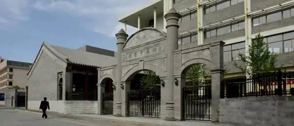 中师生|北京，1990年代有多少所中师学校？