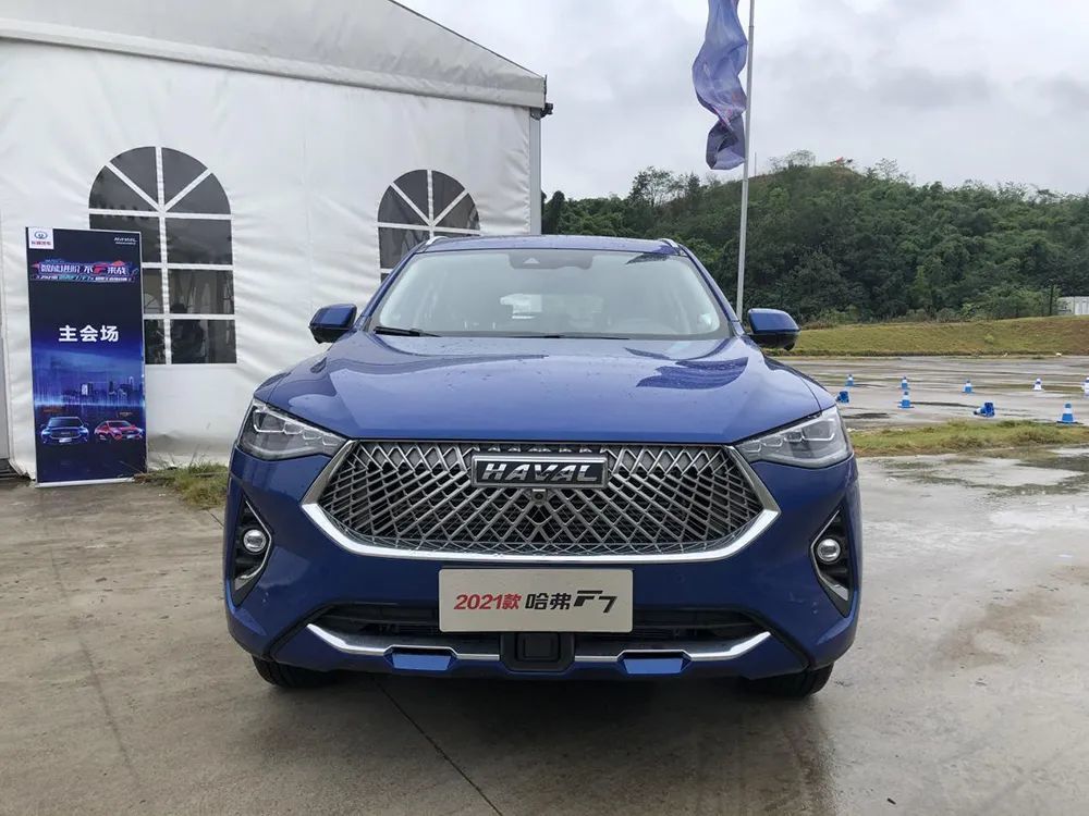 更好开更智能试驾2021款哈弗f7