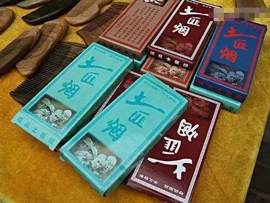 重庆磁器口也有土匪烟卖你买了吗