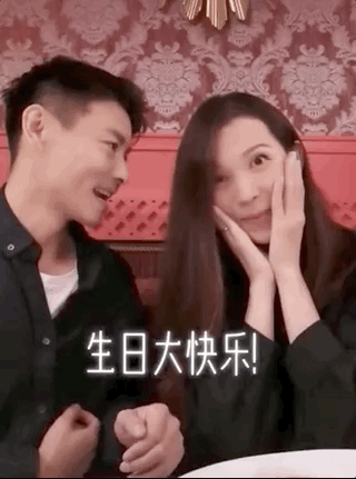 蔡少芬|四缺一！洪欣陈法蓉为蔡少芬庆生独缺朱茵，张晋携女儿合唱生日歌好温馨