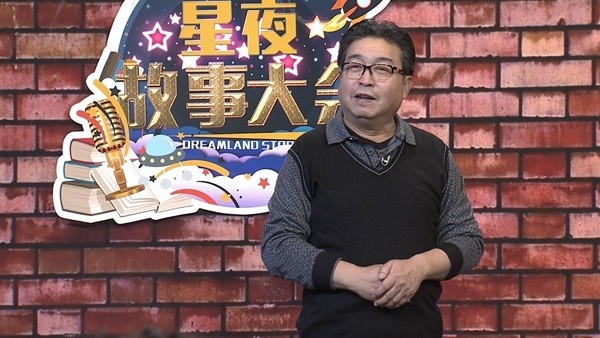 相声|刘洪沂：听相声时“咦”“吁”是带有侮辱的互动，德云社有伤风化