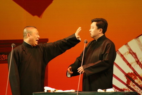 相声|刘洪沂：听相声时“咦”“吁”是带有侮辱的互动，德云社有伤风化