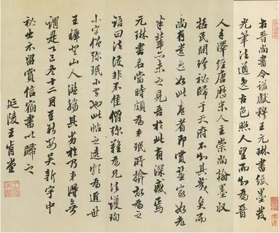 印章|为什么古书画上，总会有很多印章和题字