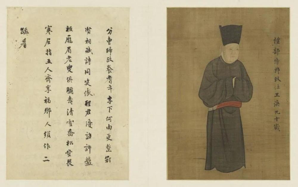 印章|为什么古书画上，总会有很多印章和题字