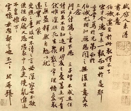 印章|为什么古书画上，总会有很多印章和题字