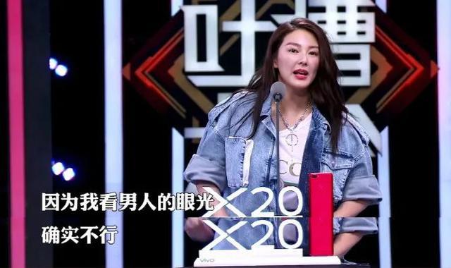 张雨绮|她乘风破浪又风华绝代：张雨绮的洒脱，你学不来