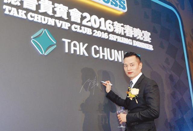 陈荣炼|安以轩二胎未生已获赠豪礼，陈荣炼掷13亿买股份，夫妻联名做股东