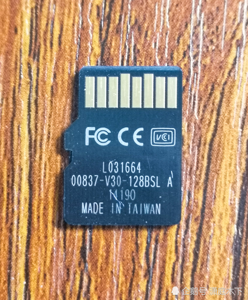 雷克沙128gb存储卡开箱评测,v30视频标准,667×倍速