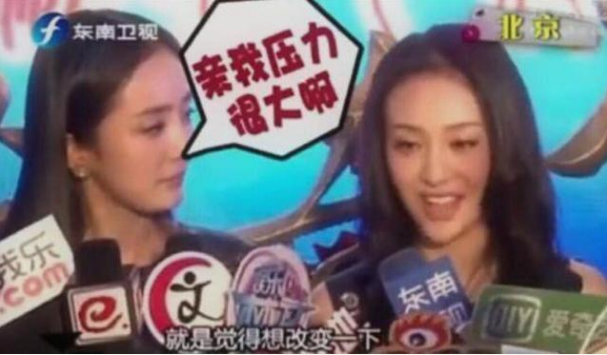 古力娜扎|郑爽张翰都在录恋爱综艺，11年过去，他们和怼粉的娜扎陷入相同困局