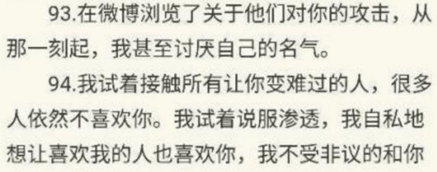 古力娜扎|郑爽张翰都在录恋爱综艺，11年过去，他们和怼粉的娜扎陷入相同困局
