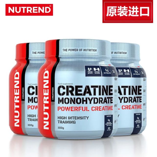 肌酸的作用是什么