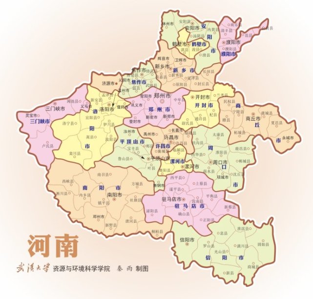 洧川镇地图图片