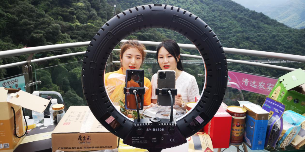 清远90后壮族女孩淘宝直播助农脱贫 返乡创业培育更多的新农人_腾讯