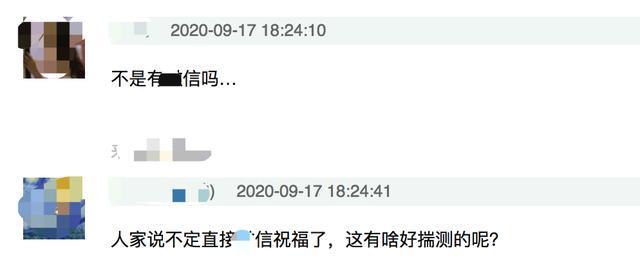 关晓彤|关晓彤圈内人缘遭质疑，生日仅两人发博祝福，与平时表现差别大