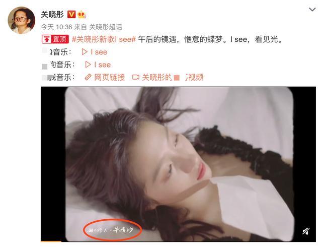 关晓彤|关晓彤圈内人缘遭质疑，生日仅两人发博祝福，与平时表现差别大