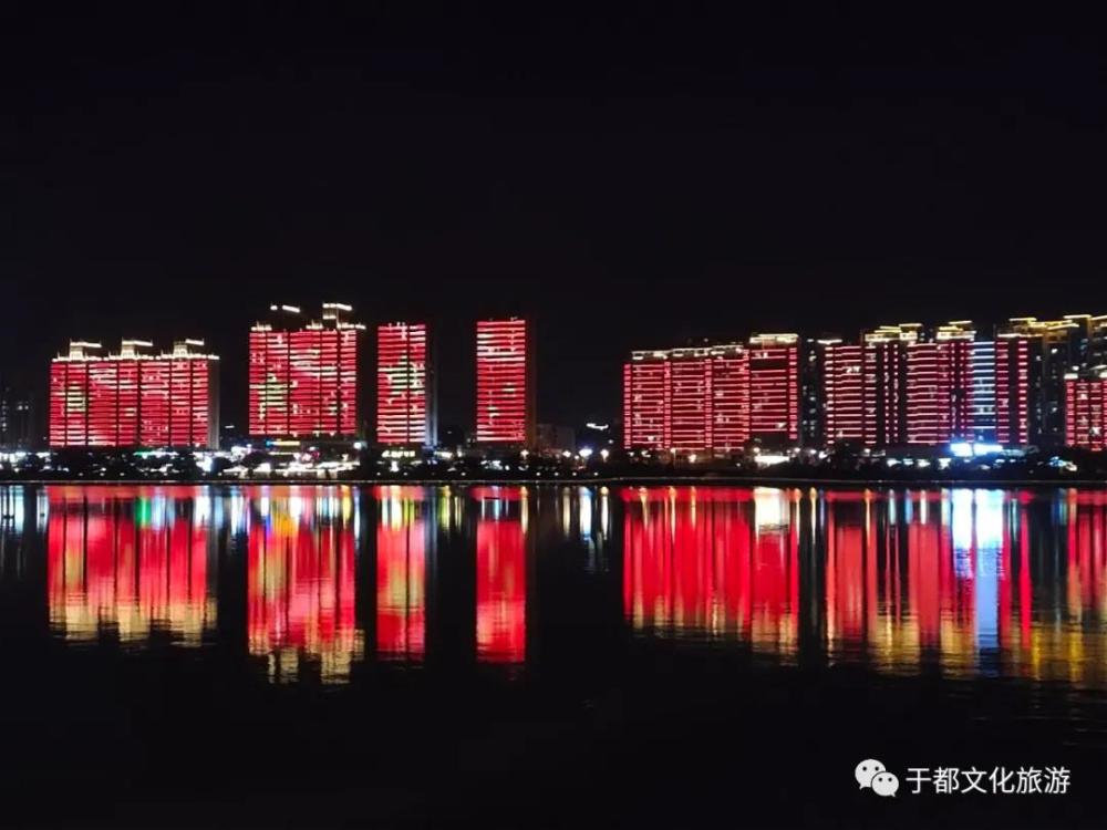 灯光夜景点亮于都河畔