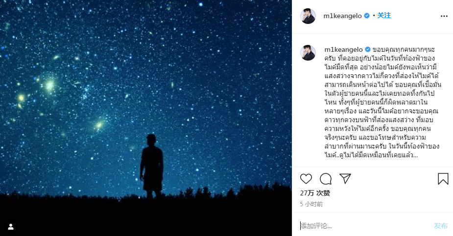 披拉-尼迪裴善官|男星为孩子抚养权起诉前女友，因花费百万赡养费，仍被阻止看儿子