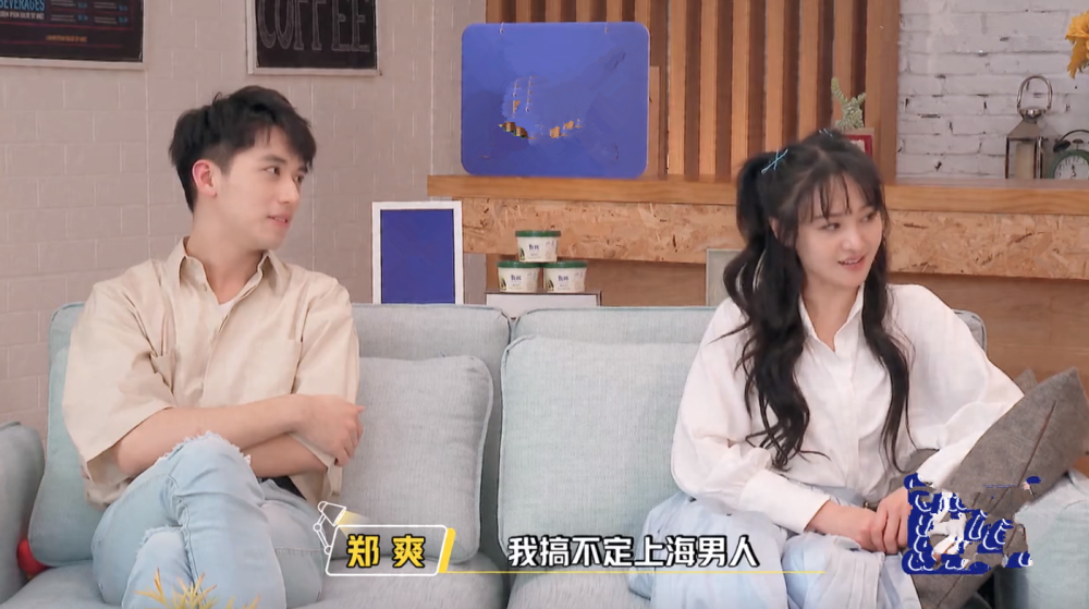 古力娜扎|郑爽张翰都在录恋爱综艺，11年过去，他们和怼粉的娜扎陷入相同困局