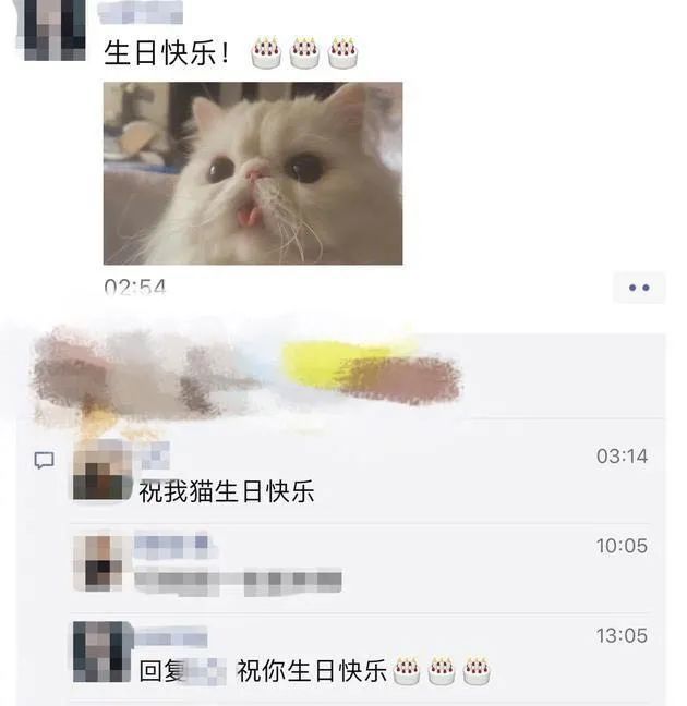 范冰冰|李晨与范冰冰到底分了没？