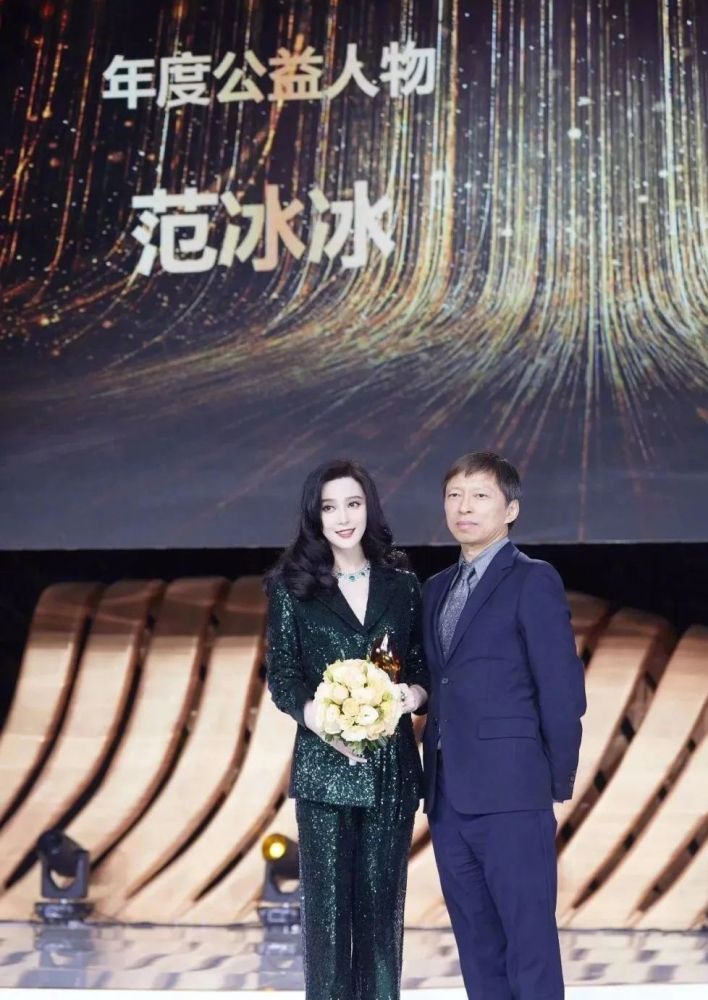 范冰冰|李晨与范冰冰到底分了没？