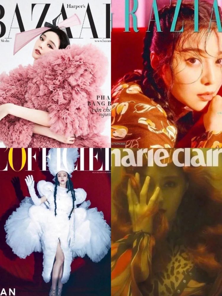 范冰冰|李晨与范冰冰到底分了没？