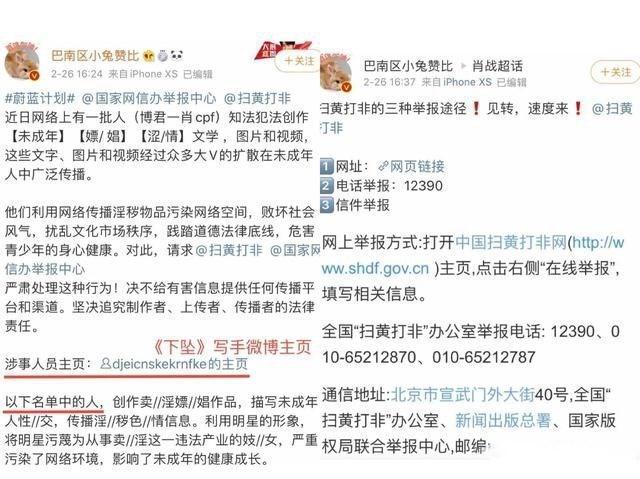 陈情令|金鹰奖提名：王一博高票上榜，同为陈情令主演的肖战却不见踪影！