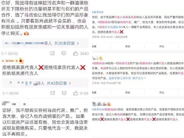 陈情令|金鹰奖提名：王一博高票上榜，同为陈情令主演的肖战却不见踪影！