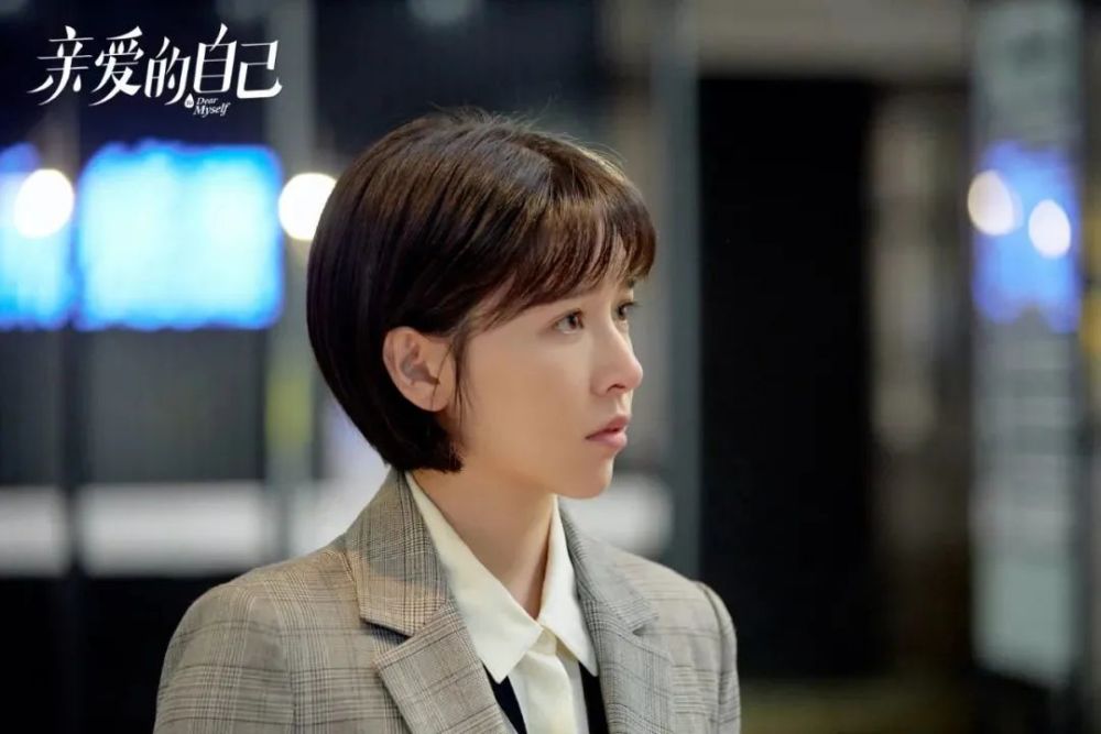 阚清子|阚清子说的话，为什么总是能戳到我的心