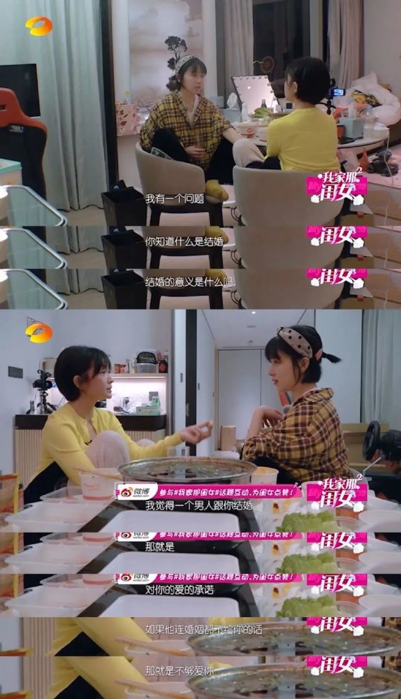 阚清子|阚清子说的话，为什么总是能戳到我的心