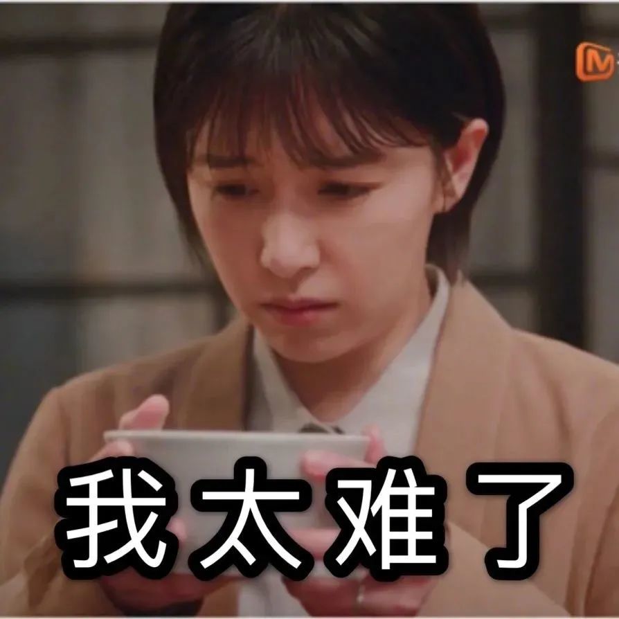 阚清子|阚清子说的话，为什么总是能戳到我的心