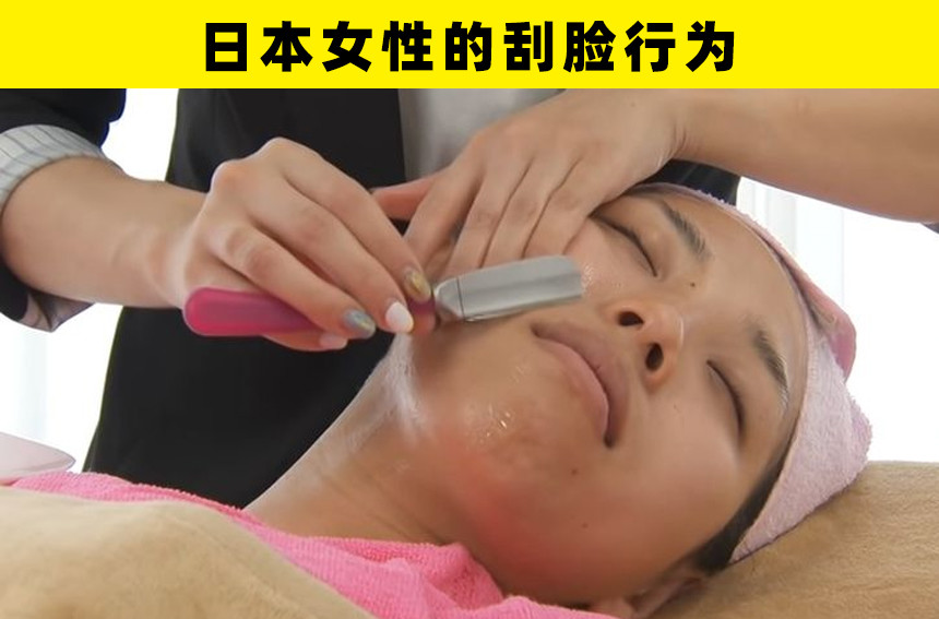 与日本人的卫生习惯有关的9个有趣的事实