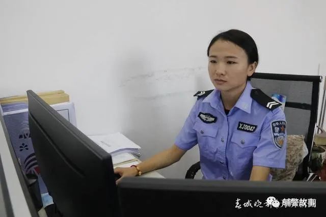 女輔警不慎摔傷 堅守崗位不鬆懈