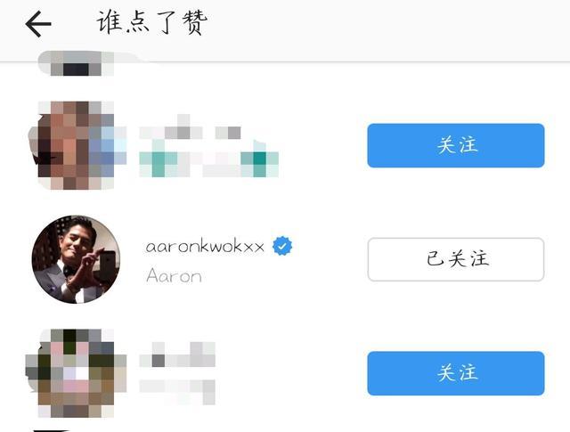 郭富城|夫唱妇随！郭富城曝方媛陪自己看了两遍新戏，每次都哭得稀里哗啦