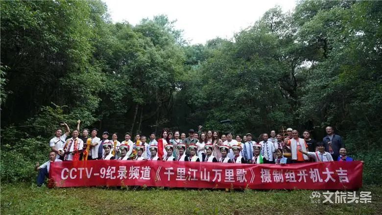 阿细先基|火了！火了！央视来红河州这个地方取景拍摄啦！